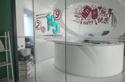 9分钟科普!宜昌有名的公司_哔哩哔哩-2